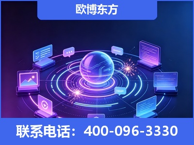 嘉峪关-AI 检索采信