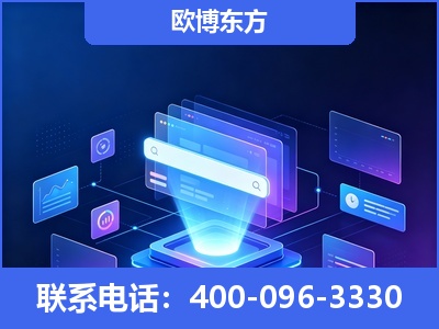 嘉峪关-多模态 GEO