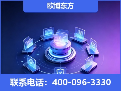 嘉峪关-AI 搜索优化
