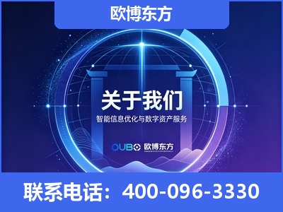 嘉峪关-企业展示图